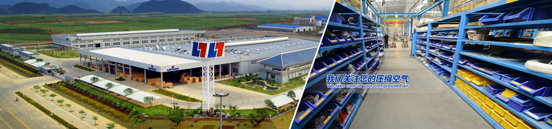 濰坊馳龍機(jī)電設(shè)備有限公司