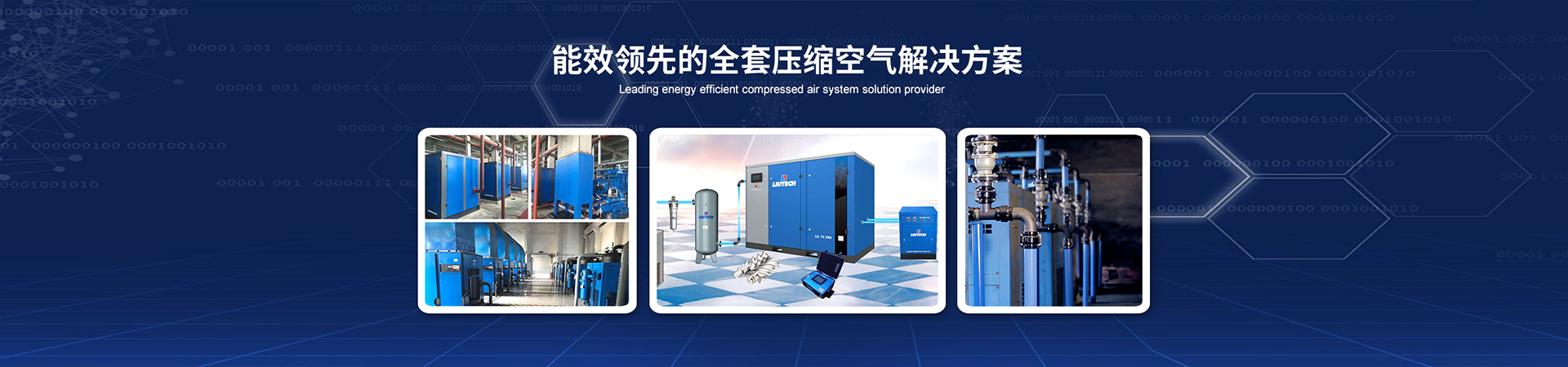 濰坊馳龍機(jī)電設(shè)備有限公司